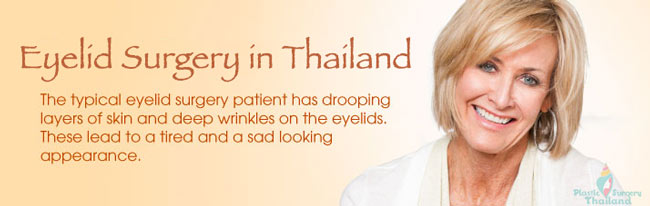 lower-bleph-surgery-thailand