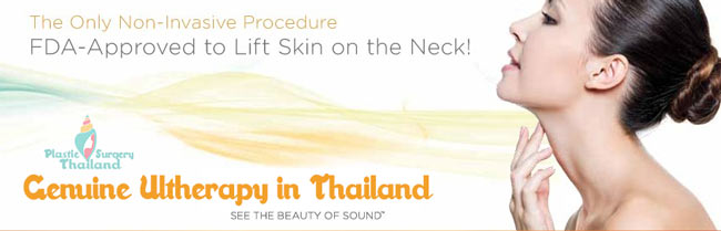 ultherapy-in-bangkok-no-surgery-facelift-before-after-2013